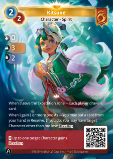 Kitsune