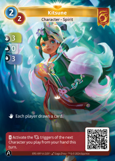 Kitsune