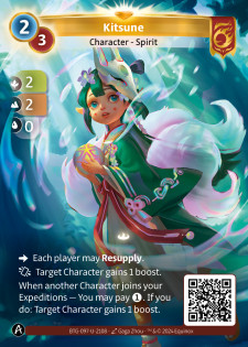 Kitsune