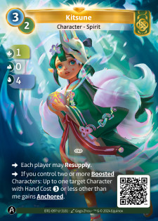 Kitsune