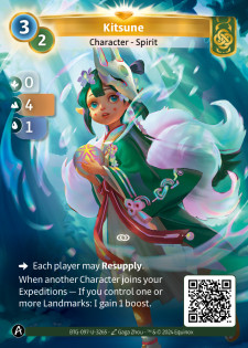 Kitsune