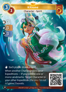 Kitsune