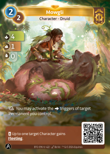 Mowgli