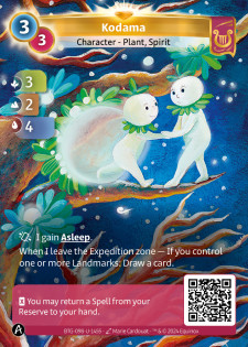 Kodama