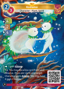 Kodama