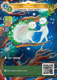 Kodama