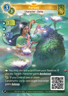 Parvati