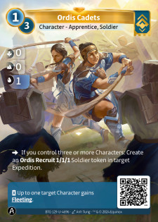 Cadets Ordis