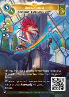 Quetzalcóatl