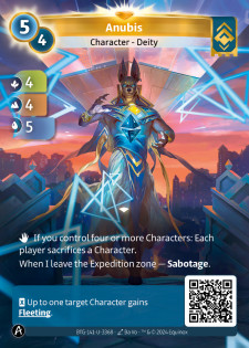 Anubis