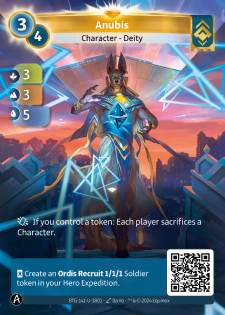 Anubis