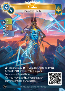 Anubis