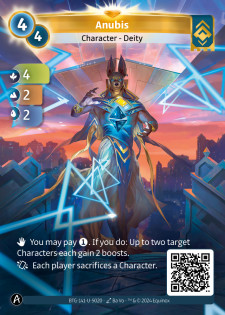 Anubis
