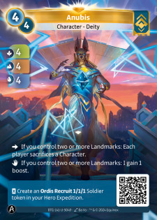 Anubis