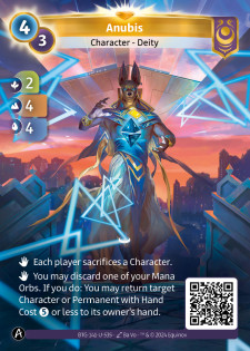 Anubis