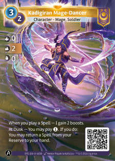 Mage-Danseur du Kadigir