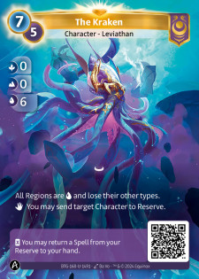 Le Kraken