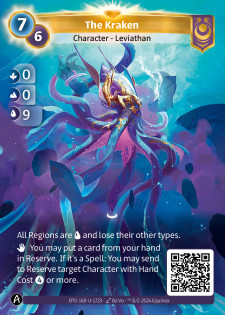 Le Kraken