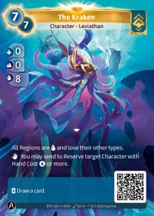 Le Kraken