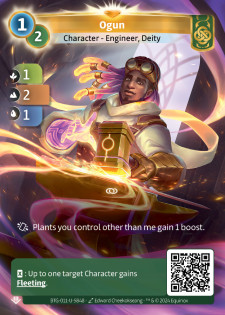 Ogun