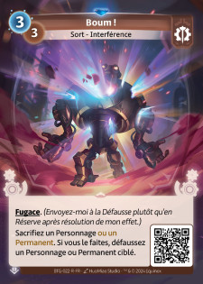 Boum !