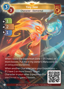 Petit Djinn