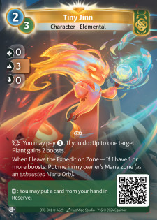 Petit Djinn