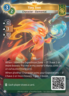 Petit Djinn