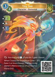 Petit Djinn