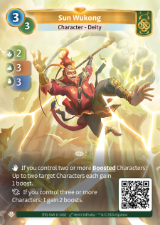 Sun Wukong