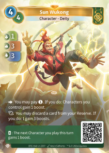 Sun Wukong