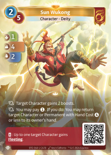 Sun Wukong