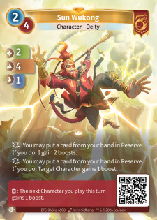 Sun Wukong