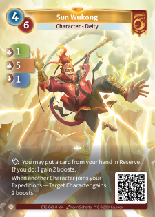 Sun Wukong