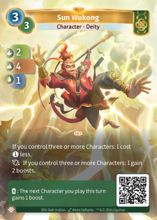 Sun Wukong