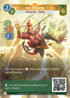 Sun Wukong