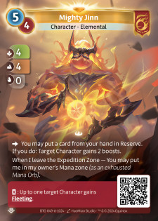 Puissant Djinn