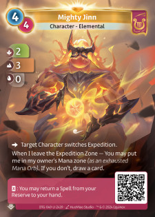 Puissant Djinn