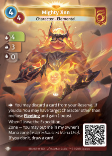 Puissant Djinn