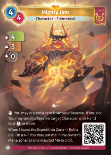 Puissant Djinn