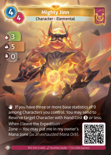 Puissant Djinn