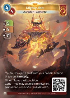 Puissant Djinn