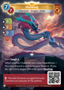 Shenlong