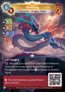 Shenlong