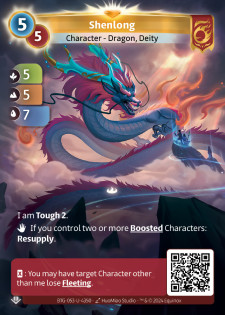 Shenlong