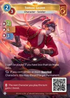Tomoe Gozen