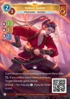 Tomoe Gozen