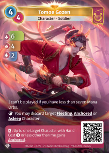 Tomoe Gozen