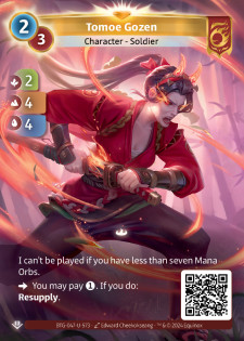 Tomoe Gozen