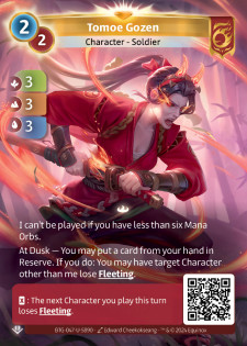 Tomoe Gozen